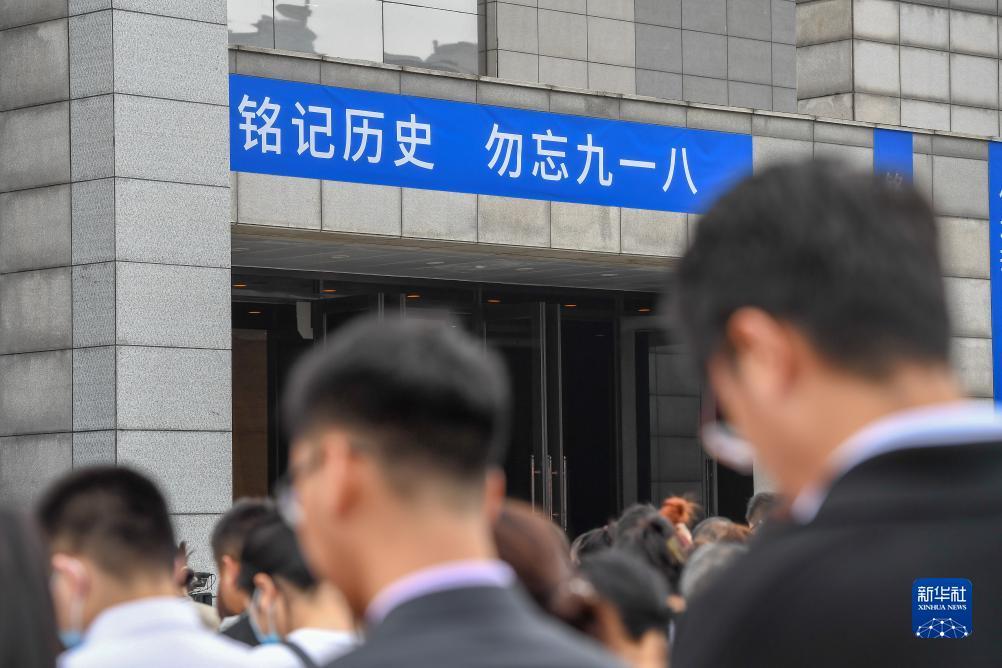 蒙特卡罗登陆